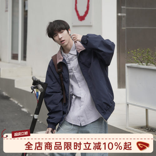 GOOZIMADE立领工装外套男飞行员