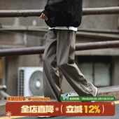 MADE 男生直筒休闲裤 美式 男春秋男款 GOOZI 机能工装 冲锋裤 长裤 子