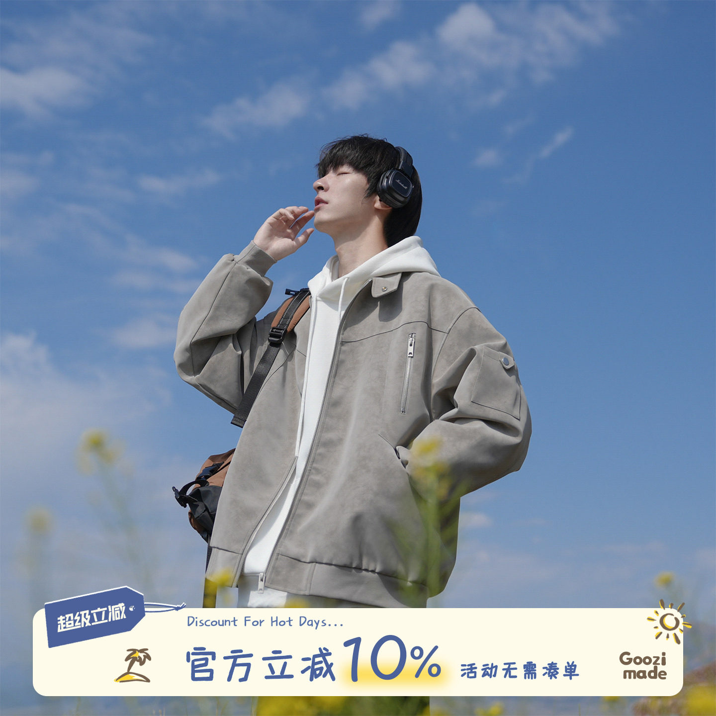 GOOZIMADE美式皮衣外套男秋夹克图片