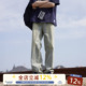 MADE 子男款 水洗牛仔裤 宽松直筒男生微喇小脚裤 男春秋男装 GOOZI