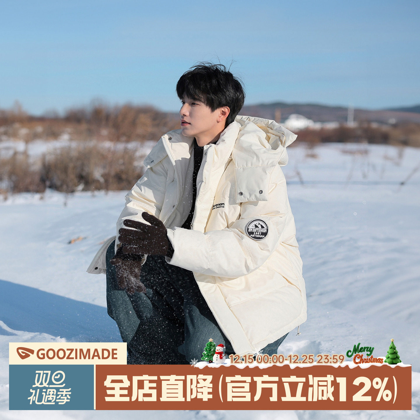 港仔文艺男连帽工装羽绒服加厚男