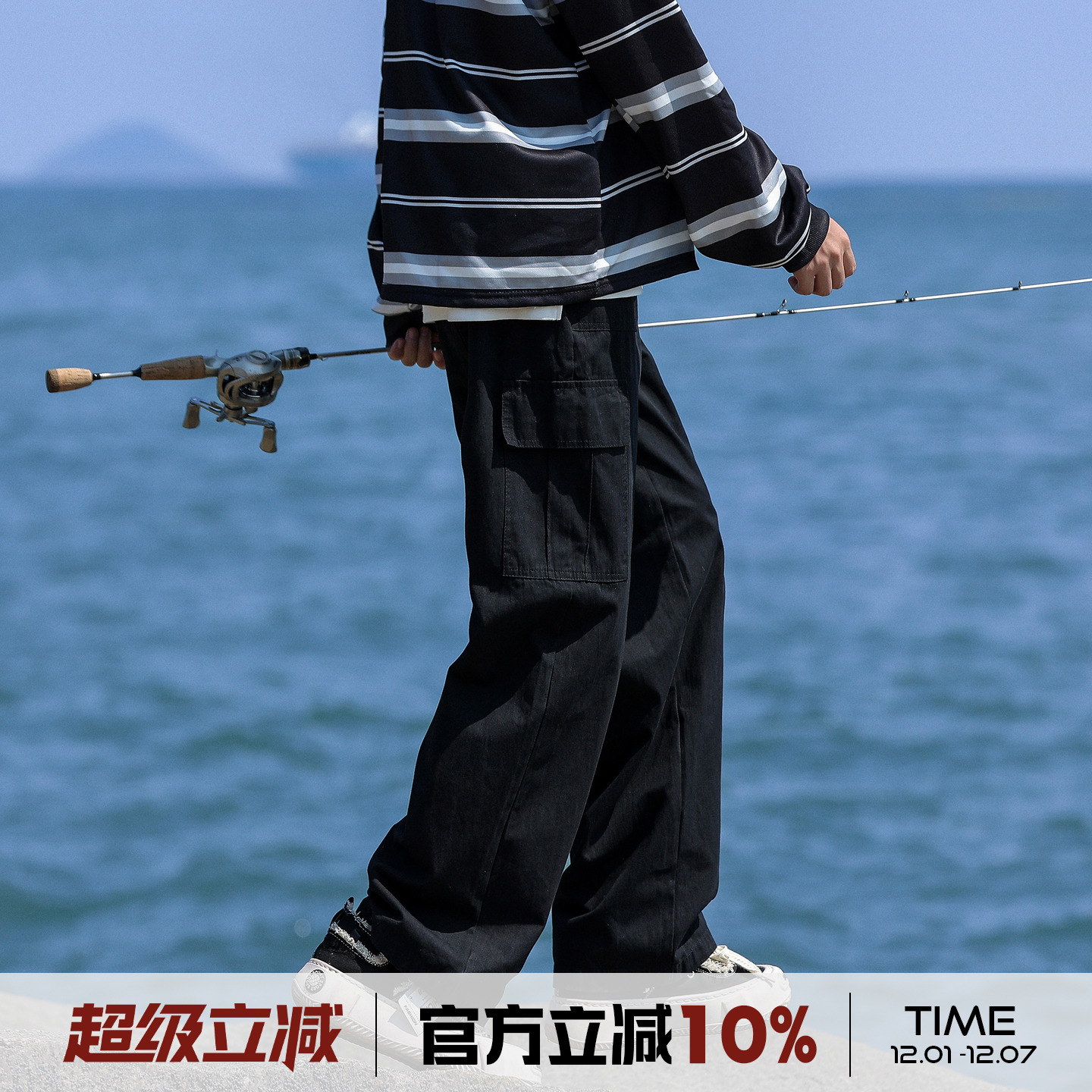 港仔文艺男黑色直筒工装裤长裤