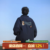 日系飞行员夹克男春季 GOOZI MADE 宽松小狗刺绣宽松复古立领夹克