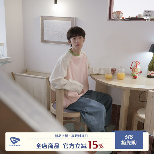 GOOZIMADE插肩长袖T恤男打底衫
