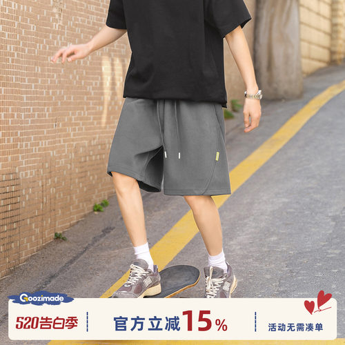 GOOZIMADE解构拼接短裤男青少年