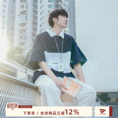 MADE 日系半袖 280g重磅撞色拼接短袖 POLO衫 体恤 T恤男夏季 GOOZI