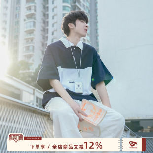 MADE 日系半袖 280g重磅撞色拼接短袖 POLO衫 体恤 T恤男夏季 GOOZI