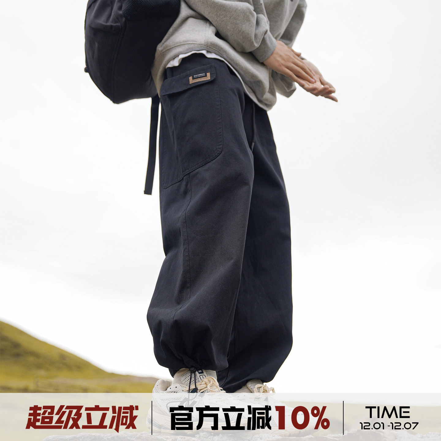 港仔文艺男 日系束脚工装裤男秋季美式潮牌宽松男生休闲裤子男款