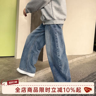 水洗牛仔裤 子 男春季 MADE美式 GOOZI 直筒弯刀裤 男生宽松阔腿休闲裤