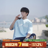 宽松青少年凉感半截袖 GOOZI 上衣 夏季 美式 MADE 字母印花T恤男短袖