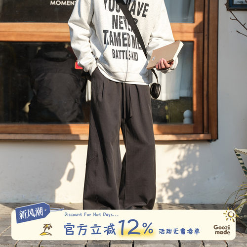 GOOZIMADE莱赛尔日系抽绳休闲裤