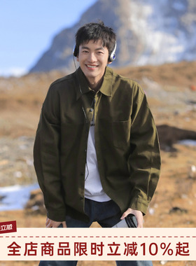 GOOZI MADE日系复古工装衬衫男春季cleanfit男生休闲立领衬衣外套