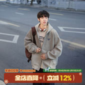 MADE 420g重磅灰色开衫 卫衣男春秋款 GOOZI 日系双拉链连帽衫 外套