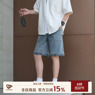 GOOZI MADE 水洗牛仔短裤男夏季外穿美式直筒宽松男生休闲五分裤