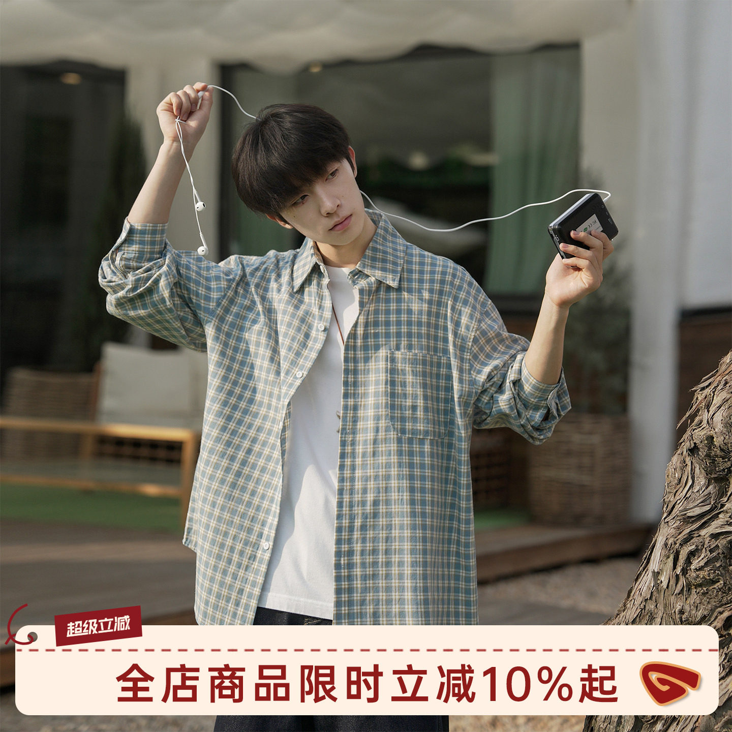 GOOZI MADE 盐系格子衬衫男秋季少年感宽松休闲翻领格纹衬衣外套