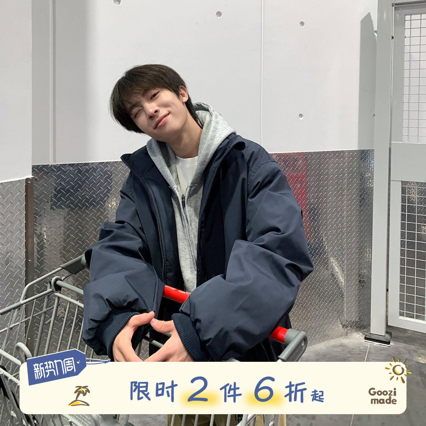 GOOZIMADE美式飞行夹克棉服外套图片