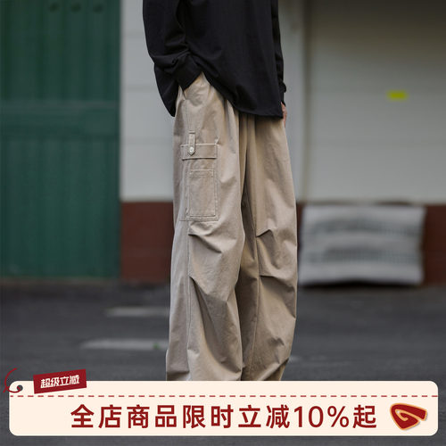 GOOZIMADE机能抽绳伞兵工装裤男