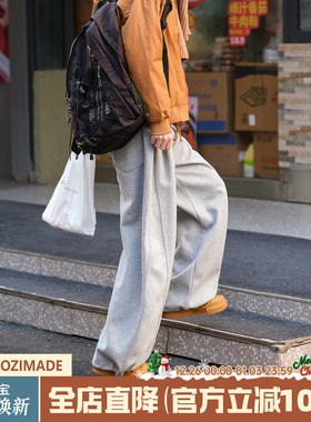 GOOZI MADE 灰色卫裤男秋冬运动休闲裤子日系宽松拼接直筒弯刀裤