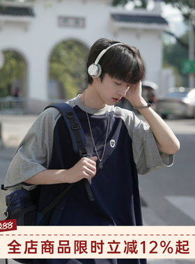 GOOZIMADE速干防晒短袖T恤