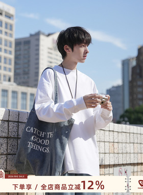 GOOZI MADE 白色长袖t恤男女春季卫衣纯色男生速干内搭打底衫男款