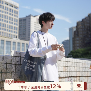 MADE 男款 白色长袖 卫衣纯色男生速干内搭打底衫 t恤男女春季 GOOZI