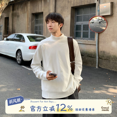 GOOZIMADE纯色半高领德绒长袖