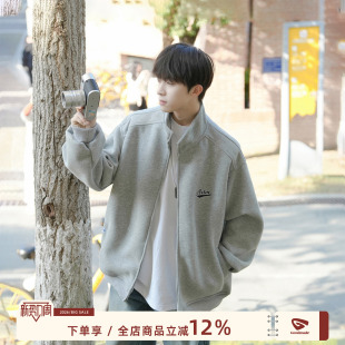 青少年男生春秋上衣外套男款 卫衣男春季 重磅立领开衫 @港仔文艺男