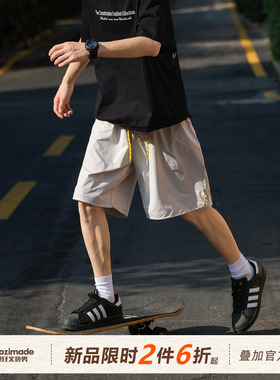GOOZI MADE 抽绳运动短裤男夏季日系Cityboy男生宽松外穿五分裤子