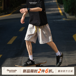 日系Cityboy男生宽松外穿五分裤 GOOZI 男夏季 抽绳运动短裤 子 MADE