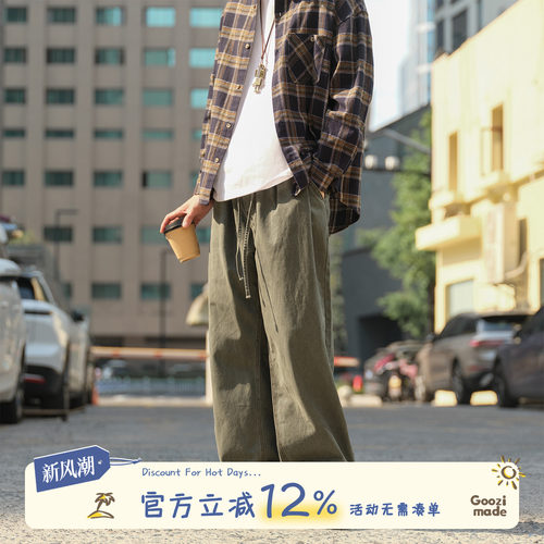 GOOZIMADE美式复古纯棉休闲裤男