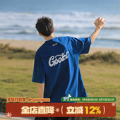 宽松男生蓝色男款 明星同款 重磅克莱因蓝短袖 T恤男夏季 GOOZI MADE