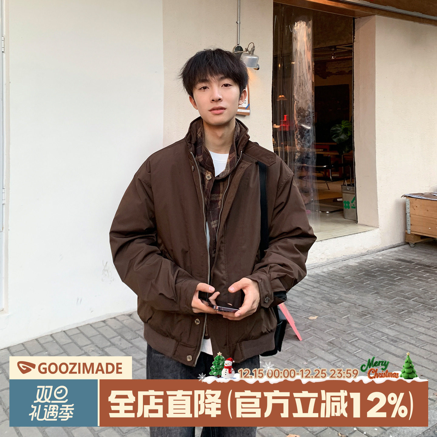 假两件棉服外套男款冬季加厚