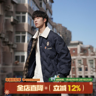 @港仔文艺男 菱形格羽绒服男冬季美式撞色拼接格子翻领防寒服外套