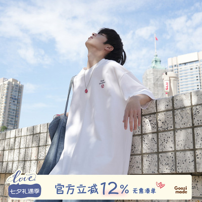 GOOZIMADE280g重磅印花短袖T恤