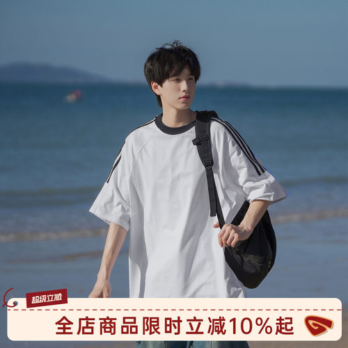 GOOZIMADE三条杠纯棉短袖T恤衫