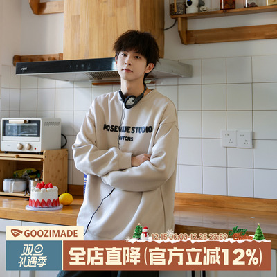 港仔文艺男字母印花圆领卫衣男生