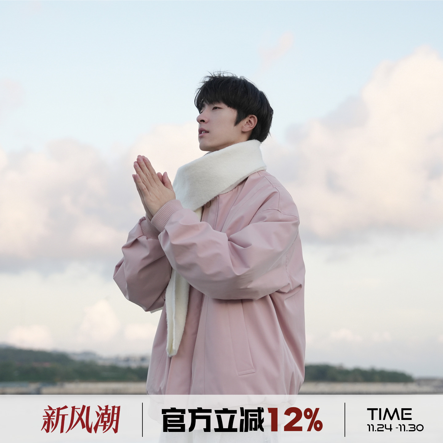 cleanfit工装棉衣男冬加厚防寒服