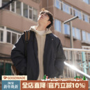 港仔文艺男假两件连帽棉袄男冬季加厚工装棉服短款飞行员棉衣外套