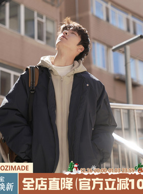 港仔文艺男假两件连帽棉袄男冬季加厚工装棉服短款飞行员棉衣外套