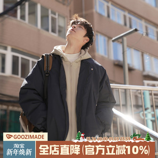 飞行员棉衣外套 棉服短款 港仔文艺男假两件连帽棉袄男冬季 加厚工装