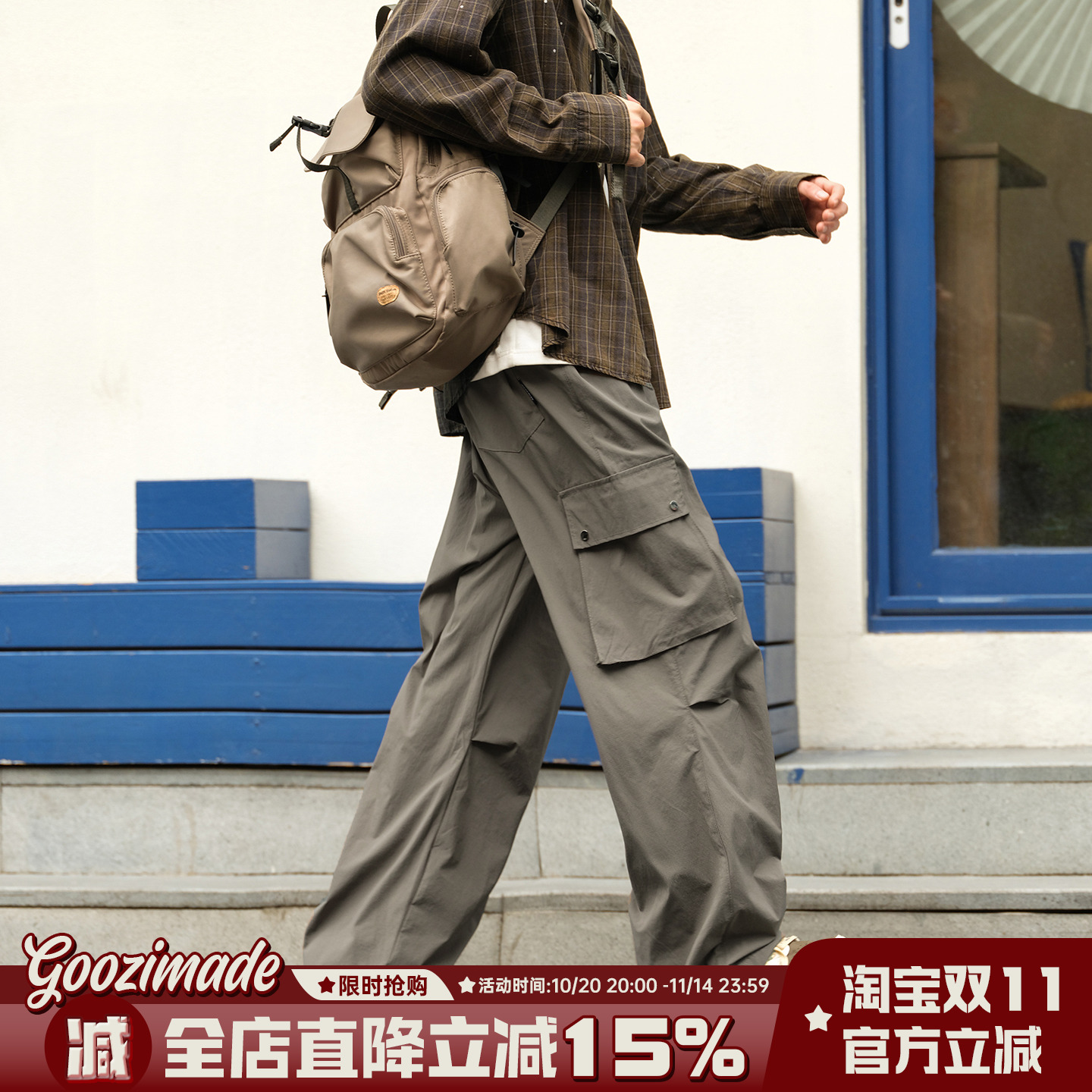 日系工装裤男秋季咖啡色大口袋