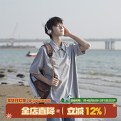 polo衫 GOOZI 上衣 夏季 重磅日系纯色半袖 MADE 印花翻领T恤男短袖