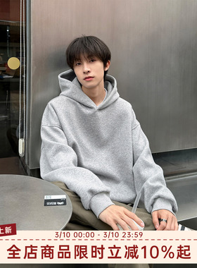 港仔文艺男灰色卫衣连帽男春季短款美式cleanfit重磅男生帽衫男款