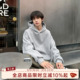 男款 港仔文艺男灰色卫衣连帽男春季 cleanfit重磅男生帽衫 美式 短款