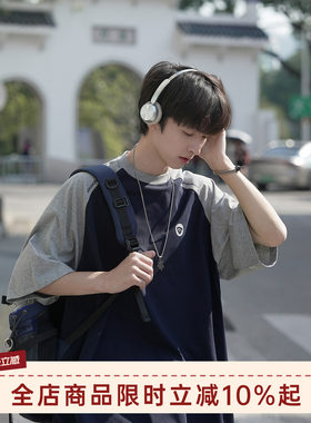 GOOZIMADE速干防晒短袖T恤
