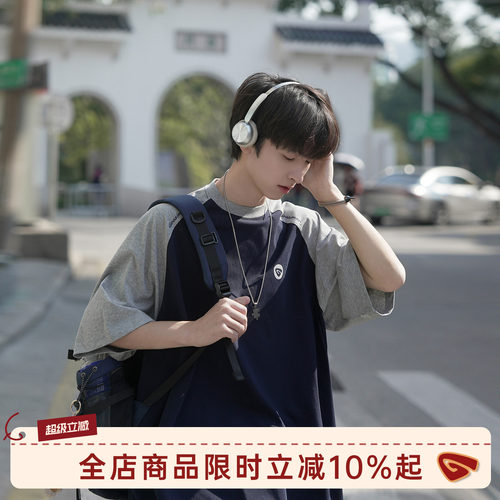 GOOZIMADE速干防晒短袖T恤