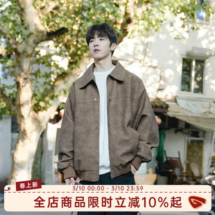 GOOZI MADE 麂皮绒皮衣外套男春季美式复古青少年claenfit皮夹克