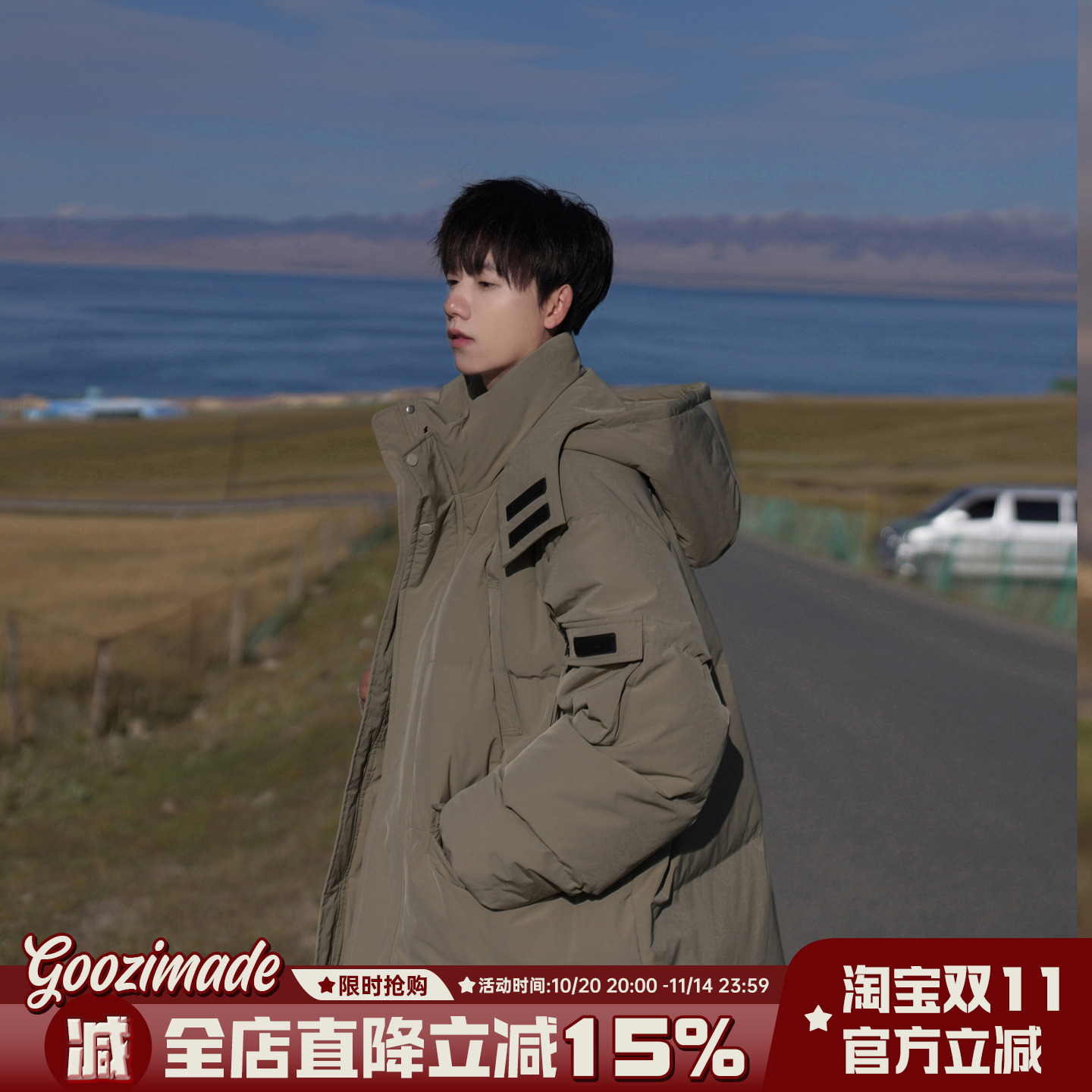 港仔文艺男连帽羽绒服男冬季