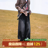 MADE 美式 水洗黑色弯刀牛仔裤 GOOZI 男春秋复古宽松直筒休闲裤 子
