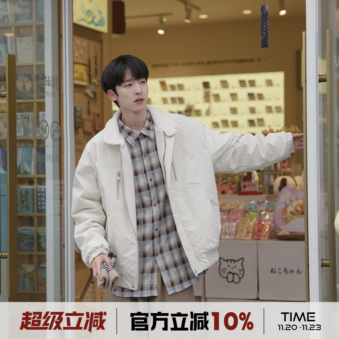 羊羔毛棉服男冬加绒加厚工装棉衣